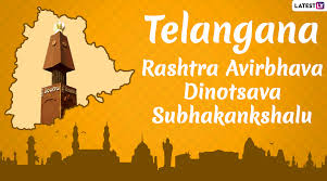 To get telegram download link for the family man 2021 join our telegram channel and get all latest updates in your inbox. Telangana Formation Day 2020 Messages In Telugu Whatsapp Stickers Facebook Greetings Instagram Stories And Sms To Celebrate India S Youngest State S Formation Latestly