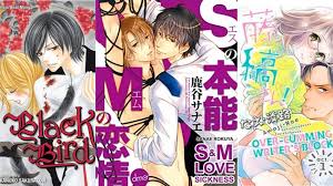 Smut Manga You Need To Get Down And Dirty With! – Lipstiq.com