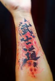 12 Simbolos Chinos Que Querras Tatuarte Para Dejar Atras Tus Debilidades 14 Bushido Tattoo Tatoo Tatuagem