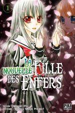M'avertir m'avertir des diffusions ! La Fille Des Enfers Mitsuganae Saison 3 Serie Tv Animee Les Episodes