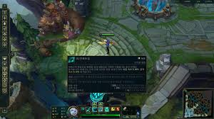 떡호떡 우르프 urf 신챔프 비에고 감전으로 30킬. Eoxxtm6ueuc8im