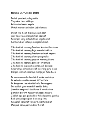 Selamat menyambut hari guru 2007 dan hari ibu, tahun baru misi baru, semoga terhibur bersama blog kami. Sajak Hari Guru