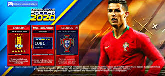 البرتغالي كريستيانو رونالدو هو أكثر من شارك في البطولة برصيد 21 مباراة. ØªÙ†Ø²ÙŠÙ„ Ø¯Ø±ÙŠÙ… Ù„ÙŠØ¬ Ø³ÙˆÙƒØ± 2020 Dream League Soccer Ø¨Ø¨Ø§ØªØ´ ÙƒØ±ÙŠØ³ØªÙŠØ§Ù†Ùˆ Ø±ÙˆÙ†Ø§Ù„Ø¯Ùˆ Ù„Ù„Ø§Ù†Ø¯Ø±ÙˆÙŠØ¯