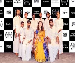 Nayanthara, who plays a visually impaired woman in the film produced by vignesh sivan, tells the story of how. Nayanthara Vignesh Shivan Attend Koozhangal Premier At Rotterdam Film Festival The News Minute
