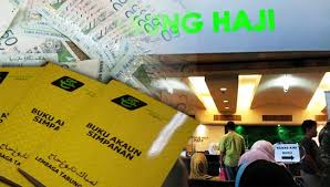 Asb tabung haji dan kwsp konvensional dan syariah mana yang terbaik visikewangan. Tarikh Bayaran Dividen Tabung Haji 2021 2021