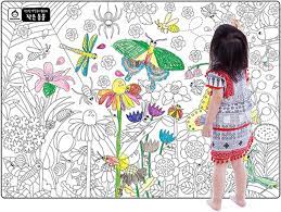 Hand drawn lettering for posters, invitation, children room, nursery decor, interior design. A Set Of 4 Giant Wall Size Coloring Posters For Kids Coloring Book Wall Decals For Kids Room Decor 29 9 X 21 2 Nature Amazon Ca Toys Games