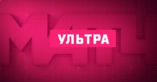 Download free match tv (russia) vector logo and icons in ai, eps, cdr, svg, png formats. Match Tv Tvnews By Novosti Tv It I Kommunikacij