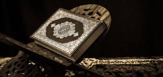 الرقية الشرعية مكتوبة سطور