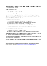 Doc 102489 Youth Central Resume Template School Leaver No Experience May2014 Reggie Quiblat Academia Edu