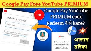 Go to account and sign in. How To Redeem Youtube Premium Code Redeem Google Pay Youtube Premium Code Google Pay Flipkart Youtube
