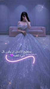 اضغط هنا فيلم المغامره والانيميشن toy story 4 مترجم وكامل مشاهده اون. ØµÙˆØ± Pinterest