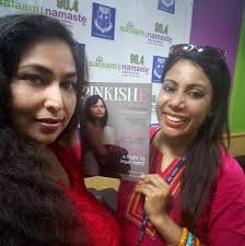 Wellwishers and Supporters