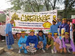Bagi mengingati kekasih allah swt ini, tv alhijrah sekali lagi menjadi perintis utama di dalam sambutan maulidul rasul di kaca televisyen. Pusat Sumber Sekolah Sambutan Maulidur Rasul Peringka Sekolah