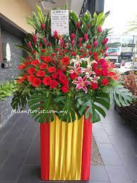 milan florist 开张花篮opening floral stand church flower arrangements flower arrangements flower stands