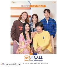 We would like to show you a description here but the site won't allow us. Tvn On Off Season 2 Sung Si Kyung Lilac Dreams International Fansite