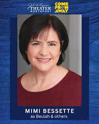 The John W. Engeman Theater at Northport