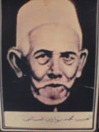 Kumpulan karya syaikh muhammad nawawi umar banten. Syaikh Nawawi Al Bantani Al Jawi 3 Al Ghazali Modern Bagian 1 Informasi Banten Dan Dunia Pendidikan