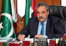افغانستان