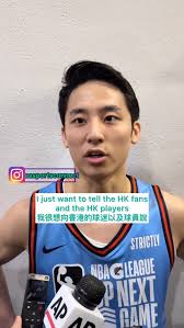 感謝LEAVESFIT 運動員訓練中心及Gate Sports Agency邀請，甲一飛鷹球員馬港燊上星期六（12號）率先接受星級訓練師Mike  Atkinson訓練，近距離學習NBA等級的技術🫡 Mike曾經訓練Lebron James、Klay Thompson、Kevin  Love、林書豪等超過100名NBA球星，在行內相當有名。 下季 ...