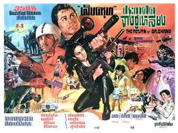 Maybe you would like to learn more about one of these? Iar9jwkjpgubym