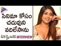 Anu Emmanuel Shares Personal Life Facts Anu Emmanuel Latest Interview Gopichand Oxygen Movie Youtube Poslednie tvity ot anu emmanuel (@itsanuemmanuel). anu emmanuel shares personal life facts anu emmanuel latest interview gopichand oxygen movie