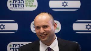 Il reçoit une éducation religieuse orthodoxe classique et subit de plein fouet, comme ses parents, le choc des accords de paix d'oslo, qui laissent croire, dans les années 1990, à l'abandon par israël d'une. Bennett Lays Groundwork For Premiership Al Monitor The Pulse Of The Middle East