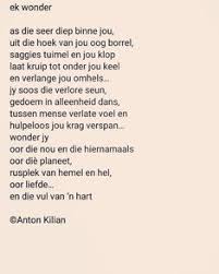 Download afrikaanse gedigte 2 apk android game for free. 120 Gedigte Afrikaans Ideas Afrikaans Positivity Quotes