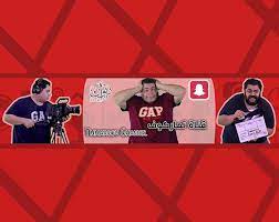youtubers يوتيوب يوتيوبرز فلوق يديد ديوان فلوق اعجبتني صور مشاهير الخليج نجاح نجوم photo movie posters poster