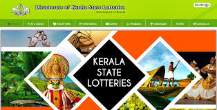 Please see the details result below. Live Kerala Lottery Today Result 24 4 2021 Karunya Kr 496 Winners List