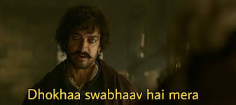 Meme Templates From Aamir Khan Movies Indian Meme Templates Find the newest chal jhoota meme. meme templates from aamir khan movies