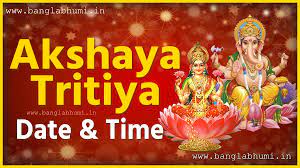 Below is our 2021 yearly calendar for india with public holidays highlighted in red and today's date covered in green. 2021 Akshaya Tritiya Date Time In India 2021 Hindu Calendar Banglabhumi