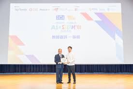 本校中文科教師榮獲「AI x STEAM+01 教師卓越AI 應用獎（一等獎 ...