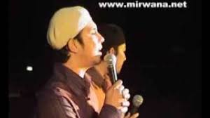 Apakah kau terima cintaku lagi. Mirwana Aku Tanpa Cintamu Free Music Download