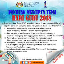 Selamat hari guru kepada semua guru di malaysia dan smk bandar seri putra kami sayang cikgu selama lamanya. Facebook