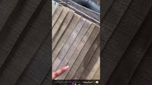 اختيار لون الكنب Youtube