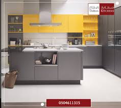 مطابخ الطباع در توییتر تعرف مطابخ الطباع الى جانب توفيرها المطابخ المودرن و الاكثر عصرية بجودة المواد و الخامات التي تدخل في تصميم المطبخ كلها تكون ذات مواصفات فنية عالية و مقاومة