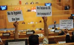 global injustices - demanding accountability