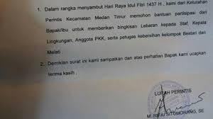 Contoh surat penyerahan hewan kurban surat penawaran pengadaan hewan qurban 1440 h 2019 m. Contoh Surat Permohonan Bantuan Hewan Qurban Contoh Seputar Surat