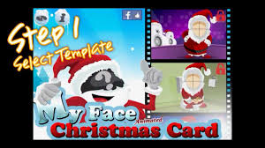All our cards come in premium paper with gorgeous finishes. Free Animated Christmas Card My Face Christmas Card Animated Iphone Ipad Ipod Forums At Imore Com