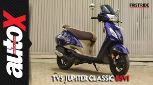 I take good care of my. Tvs Jupiter Price In India Jupiter New Model Autox