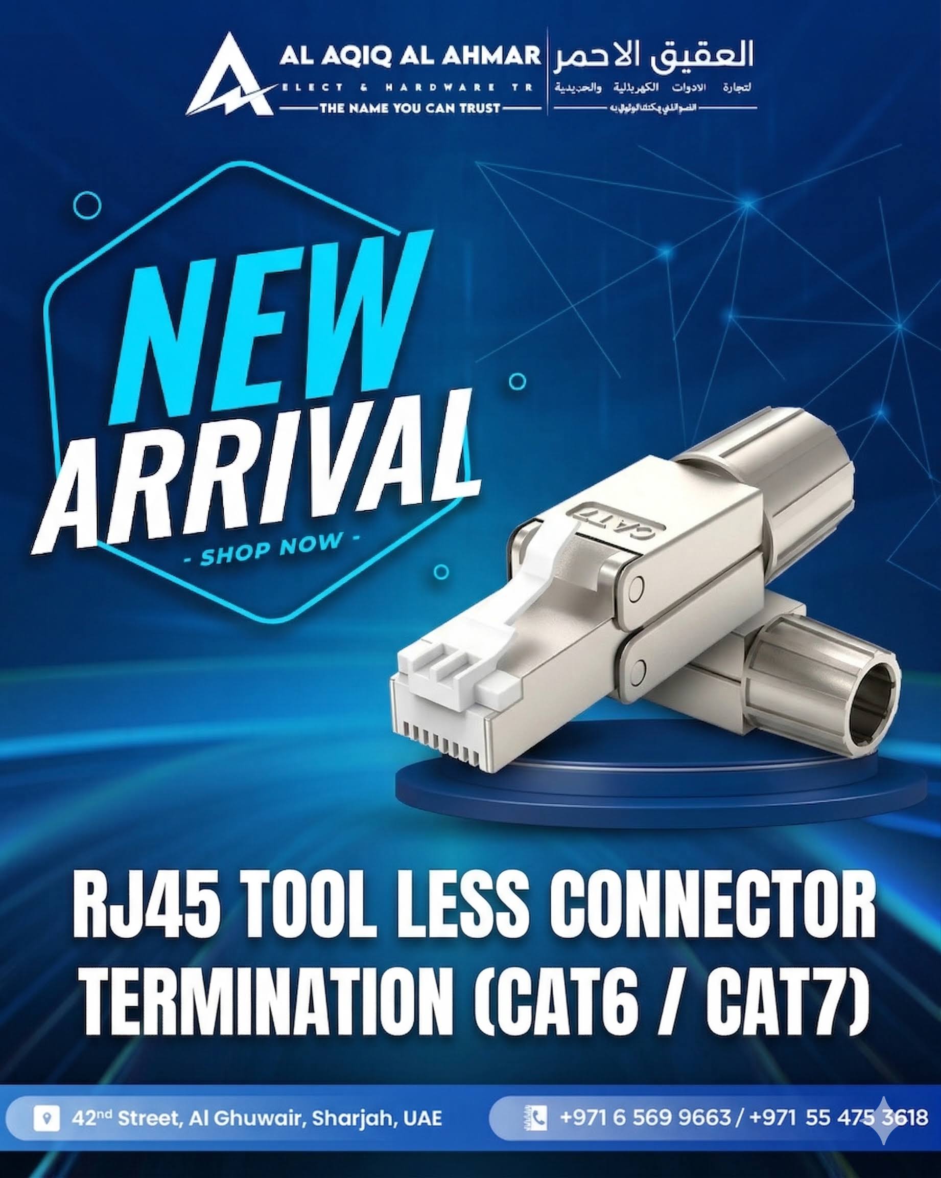 RJ45 Tool-Less Connector – CAT6 / CAT7 Termination product image