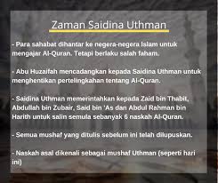 Description untuk menuliskan al qur'an yakni zaid bin tsabit,ali bin abi thalib,muawiyah bin abu sufyan dan ubay bin ka'ab. Sejarah Ringkas Pengumpulan Celik Alquran Official Facebook