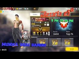 Free fire live in telugu. Free Fire Telugu Live Free Fire Live Telugu Free Fire Telugu Youtube
