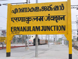 Railway Station – Ernakulam