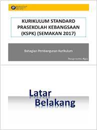 Taklimat bengkel peringkat negeri kedah. 1 Taklimat Umum Kspk Pdf