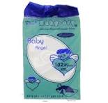 Top Sheets Best Diaper Liners Easy Clean Top Sheets Best Disposable Diaper  Liners Angel Baby-Dry