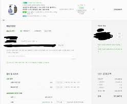 엘라고만의 섬세한 디자인이 돋보이는 에어팟 프로 실리콘 케이스 시리즈를 포함하여, 에어팟 프로를 엘라고만의 기본에 충실한 단순하고 섬세한 디자인으로 버즈 케이스를 완벽 보호해줍니다. Ehhchdfaryxbmm