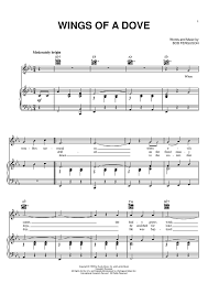 Wings Of A Dove Hymn Sheet Music Sheet Music Digital Sheet Music