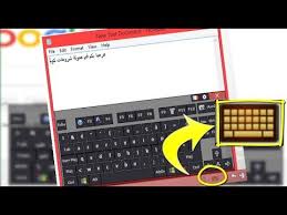 تحميل لوحة مفاتيح عربية على سطح المكتب أفضل كيبورد عربي انجليزي للكمبيوتر Youtube