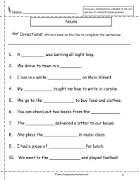 You can download and print them off so they are excellent grammar resources for the classroom if you are a teacher. Grade 3 Activities Printables Grade 1 Students English Worksheets 3rd Grade Multiplication Worksheets Free Pdf Kindergarten Spring Math Worksheets Double Digit Addition With Regrouping Worksheets 2nd Grade Homeschool Curriculum Reviews Grade 3